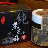 純黑芝麻醬無糖(進口芝麻)