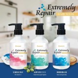 🔥極潤修護爆水髮膜