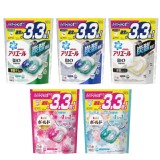 PG洗衣球4D 立體洗衣球39入