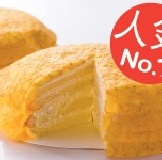 北海道千層戚風-香草 c01-香草卡士達