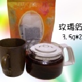 玫瑰紅茶 買大就送小 (嚐鮮包5入)