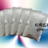 嘗鮮組~~玫瑰紅茶 茶包5入，每入可泡350cc