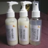 防蚊乳液、噴霧組 天然手作~~~防蚊最佳利器，再送20ml防蚊乳液隨身瓶。