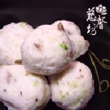 吉祥丸（300g） 約28~30顆