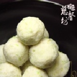 翡翠丸（300g） 約48~50顆