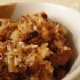 燻香油飯 （300g）【全素】