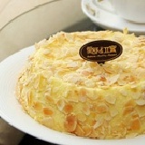 【ISPP】心機蛋糕(膠原蛋白蛋糕) 獨家膠原蛋白配方！買5送1，買10送2再免運喔！