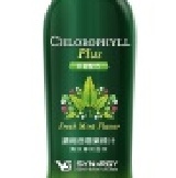 濃縮苜蓿葉綠汁升級配方 萃取自食物之父—紫花苜蓿，含豐富葉綠素、維生素、礦物質及微量元素。