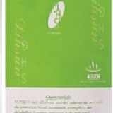 DHS泡澡精油包~~買50包送10包享免運費~~ 可緩和情緒，紓解壓力，平衡皮脂分泌，促進新陳代 謝，放鬆心情，