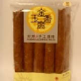 金玉香齋 - 澎湖の手工蛋捲(咖啡10支) 香濃咖啡 (奶蛋素)