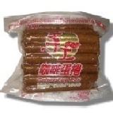 嘉義福義軒咖啡手工蛋捲(葷食)400G 特價：$165