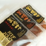 【團購25包以上口味任選】 200g (單筆訂單宅配限一地址)