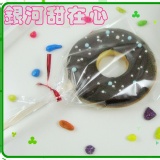 銀河甜在心（可可巧克力）