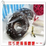 銀河甜在心（可可巧克力）