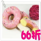 【禮盒12入】繽紛甜在心（草莓）