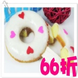 【禮盒12入】戀愛甜在心（香草牛奶）