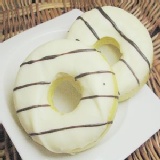 白巧克南瓜甜甜圈 特價：$15