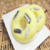 沖繩黑糖麻糬南瓜甜甜圈 特價：$60