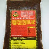 養生麻辣湯底(素食可) 特價：$210