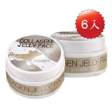 【韓國熱銷COLLAGEN JELLY PACK】珍豬膠原蛋白霜6入組(高濃度膠原蛋白萃取) 特價：$1494