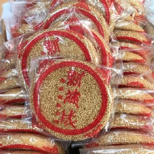 芝麻蛋黃餅4兩