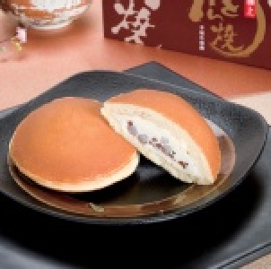 典藏原味_銅鑼燒 口感猶如冰淇淋~60個以上免運費! 特價：$30