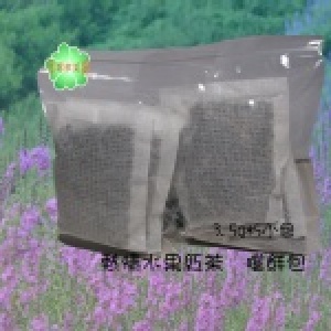 熱情水果紅茶--嚐鮮包