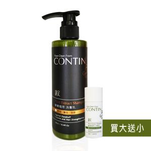 缺貨【CONTIN 康定】酵素植萃洗髮乳-贈30ml體驗瓶