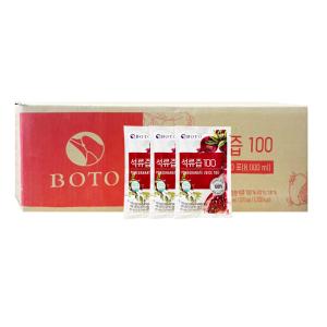 免運!【BOTO】冷萃鮮榨紅石榴汁液 80ml/包 (200包，每包12.9元)
