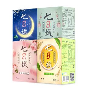 【家家生醫】七日孅(孅體茶包)-白桃玫瑰 / 玫瑰綠茶 / 桂花薄荷 / 玄米煎茶