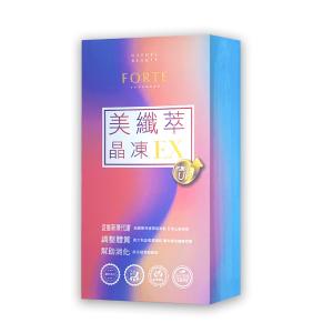 免運!【台塑生醫 FORTE】美纖萃晶凍EX 10包/盒