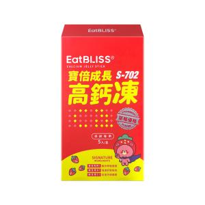 【Eatbliss益比喜】寶倍成長高鈣凍-草莓優格凍 5入/盒