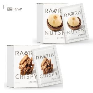 【裸RAW】 堅果生酮_裸奶昔 / 穀脆高纖_裸麥飲 6入/盒