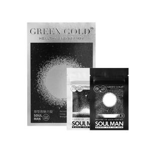 【Green Gold 】原型態魅力錠(日30錠+夜30錠)