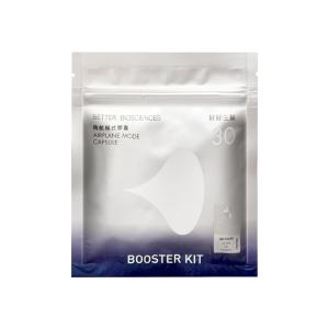 【好好生醫】飛航模式補充包 30顆/包