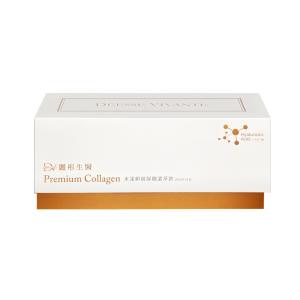 【DV 麗彤生醫】水漾妍玻尿酸濃萃飲 20ml*14瓶/盒