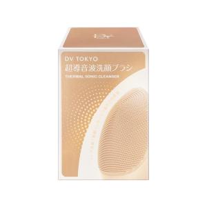 【DV 麗彤生醫】超導音波淨膚儀