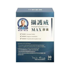 【MURAD 穆拉德】懾護威MAX 30粒/盒