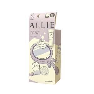 【ALLIE】持采濾鏡調色UV防曬乳40g 吉伊卡哇限定包裝 （紫陽明妍)