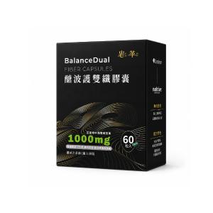 【岩革】醣波護雙纖膠囊 60顆/盒