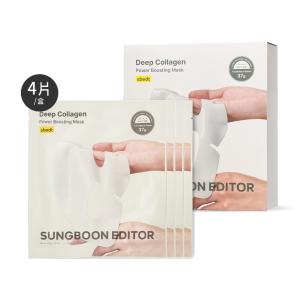 【 SUNGBOON EDITOR 】深層膠原蛋白極光潤彈面膜