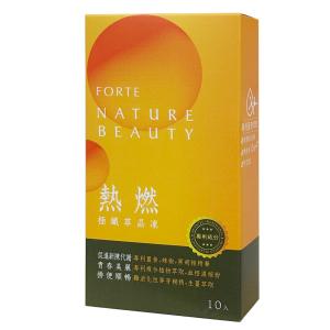 【 台塑生醫FORTE 】熱燃極纖萃晶凍
