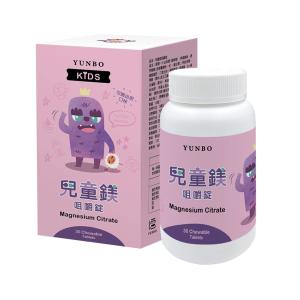 【YUNBO 澐上】 兒童鎂咀嚼錠(可爾必思口味)