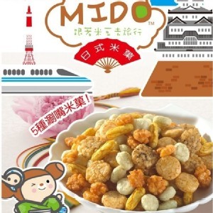 航空米果 翠菓子航空米菓