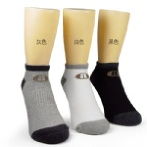 NO5:雙色船型運動襪(23~28cm)