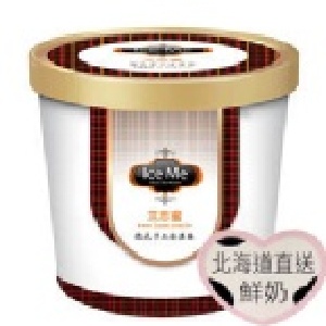 北海道直送鮮奶 600 ml 特價：$210