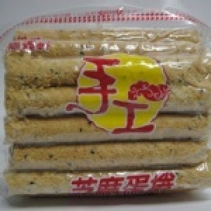 嘉義福義軒芝麻手工蛋捲 (葷食) 500G 特價：$185