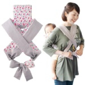 @祐祐媽咪的窩@ 日本MINI-ZONE X型寬版減壓省力背帶 背巾可調整式 嬰兒背巾 背帶