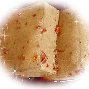 ☆試吃☆麻辣臭豆腐【可素食】 特價：$80