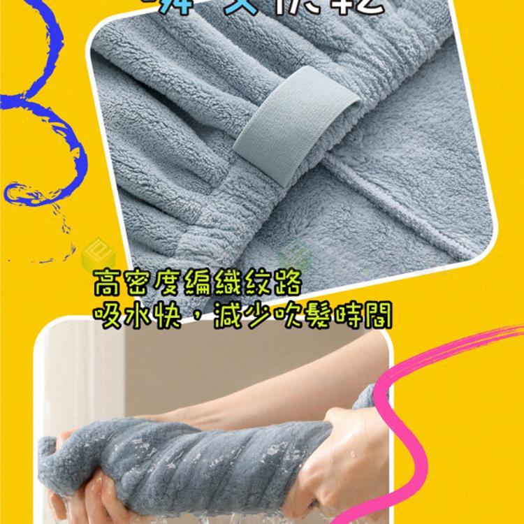 FaSoLa 雙面立絨吸水快乾綁帶 乾髮帽